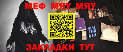 MDMA Premium VHQ Краснознаменск