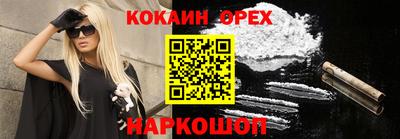 mdpv Краснодар