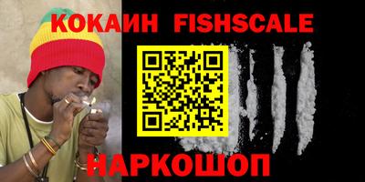 MDMA Premium VHQ Краснознаменск