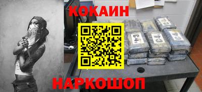 mdpv Краснодар