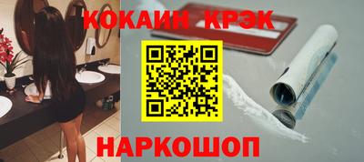 MDMA Premium VHQ Краснознаменск