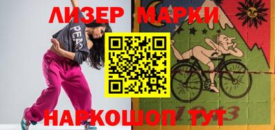 mdpv Краснодар