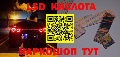 MDMA Premium VHQ Краснознаменск