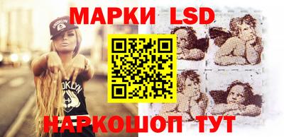 mdpv Краснодар