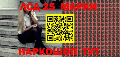 mdpv Краснодар
