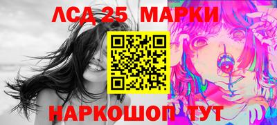 MDMA Premium VHQ Краснознаменск