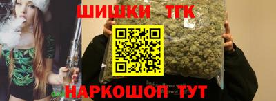 амфетамин Краснокаменск