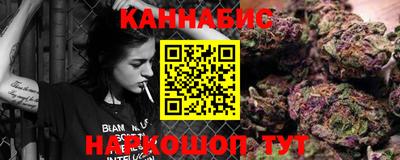 MDMA Premium VHQ Краснознаменск