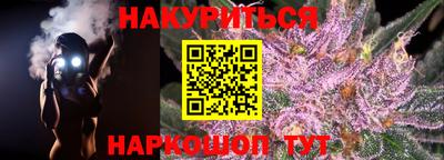 амфетамин Краснокаменск