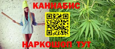 MDMA Premium VHQ Краснознаменск