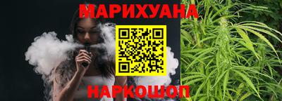 амфетамин Краснокаменск