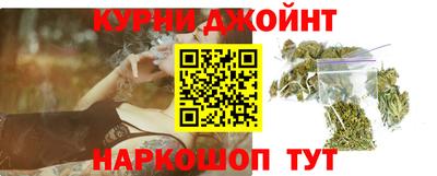 MDMA Premium VHQ Краснознаменск