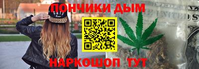 амфетамин Краснокаменск