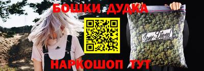 mdpv Краснодар