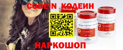 MDMA Premium VHQ Краснознаменск