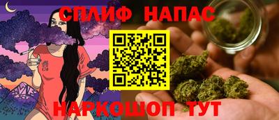 MDMA Premium VHQ Краснознаменск