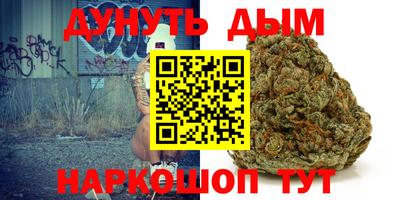 MDMA Premium VHQ Краснознаменск