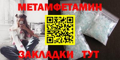mdpv Краснодар