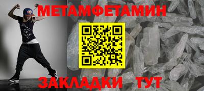 mdpv Краснодар