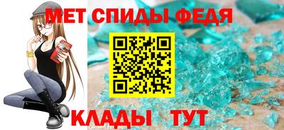 MDMA Premium VHQ Краснознаменск