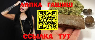 mdpv Краснодар