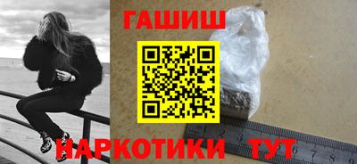 mdpv Краснодар