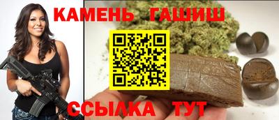 MDMA Premium VHQ Краснознаменск