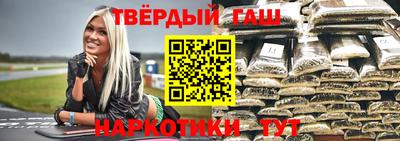 амфетамин Краснокаменск