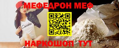 MDMA Premium VHQ Краснознаменск